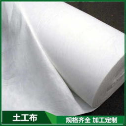 南海短纖土工布廠家直銷價(jià)格優(yōu)勢與土工格柵選購指南