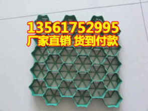 臨沂新聞 福州土工格柵與3公分蓄水板廠家優(yōu)勢(shì)解析