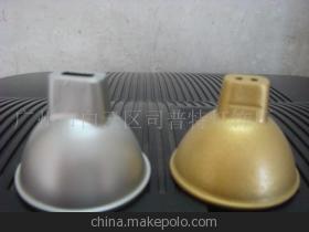 耐高溫彩色噴涂在燈杯加工中的創新應用 廣州司普特燈飾廠的行業突破