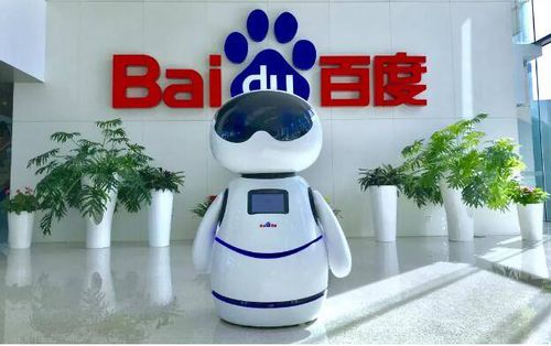 參觀,全球最大的中文搜索引擎,北京總部考察學(xué)習(xí)